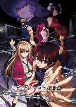 Watch Battle in 5 seconds after meeting 2KMovies