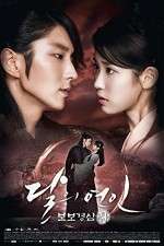 Watch Moon Lovers Scarlet Heart Ryeo 2KMovies