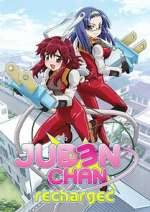 Watch Juden Chan 2KMovies