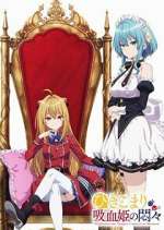 Watch The Vexations of a Shut-In Vampire Princess 2KMovies