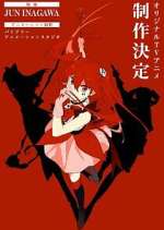 Watch Mahou Shoujo Magical Destroyers 2KMovies