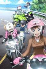 Watch Bakuon 2KMovies