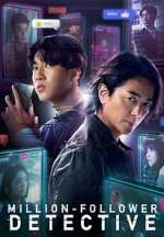 Watch Million-Follower Detective 2KMovies