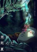 Watch The Summer Hikaru Died 2KMovies