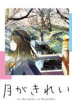 Watch as the moon, so beautiful 2KMovies