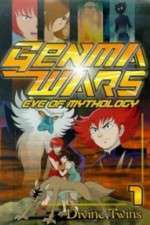 Watch Genma taisen - Shinwa zenya no shou 2KMovies
