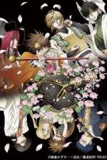 Watch Saiyuki Reload Blast 2KMovies