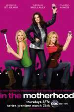 Watch In the Motherhood 2KMovies