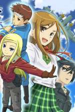 Watch Allison & Lillia 2KMovies