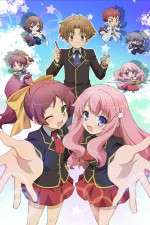 Watch Baka and Test - Summon the Beasts 2KMovies
