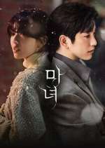 Watch The Witch 2KMovies