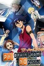 Watch Phi Brain - Kami no Puzzle 2KMovies
