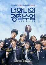 Watch Rookie Cops 2KMovies