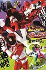 Watch Kaitou Sentai Lupinranger VS Keisatsu Sentai Patoranger (  ) 2KMovies