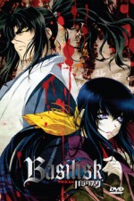 Watch The Basilisk 2KMovies