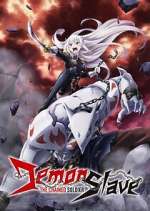 Watch Chained Soldier 2KMovies