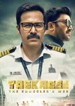 Watch Taskaree: The Smuggler\'s Web 2KMovies