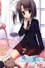 Watch Oretachi ni Tsubasa wa Nai: Under the Innocent Sky 2KMovies