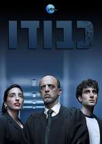 Watch Kvodo 2KMovies