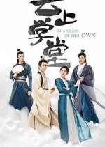 Watch In a Class of Her Own 2KMovies