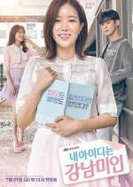 Watch My ID is Gangnam Beauty 2KMovies