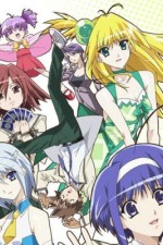 Watch Akikan 2KMovies