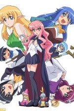 Watch Zero no tsukaima 2KMovies