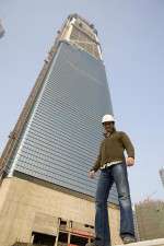 Watch Build It Bigger 2KMovies