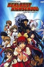 Watch Samurai Girl: Real Bout High School 2KMovies