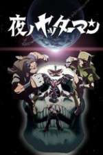 Watch Yatterman Night 2KMovies