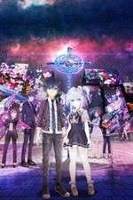 Watch Hand Shakers 2KMovies