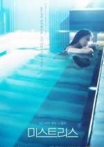 Watch Mistress 2KMovies