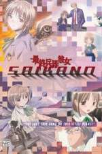 Watch SaiKano Saishuuheiki Kanojo The Last Love Song on This Little Planet 2KMovies