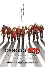 Watch Cyborg 009: Call of Justice 2KMovies
