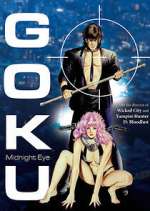 Watch Goku: Midnight Eye 2KMovies
