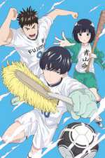 Watch Cleanliness Boy! Aoyama-kun 2KMovies