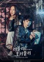 Watch Lovely Horribly 2KMovies