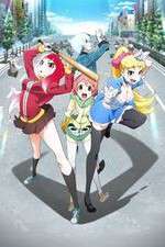 Watch Akiba's Trip: The Animation 2KMovies
