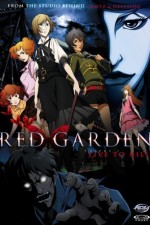 Watch Redo gâden 2KMovies