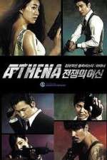 Watch Athena: Goddess of War 2KMovies