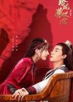 Watch The Double-Sided Girl 2KMovies