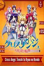 Watch Cross Ange: Tenshi to Ryū no Rondo 2KMovies