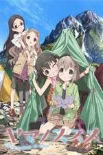 Watch Yama no Susume 2KMovies