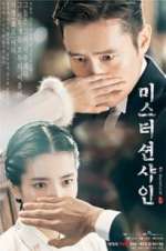 Watch Mr. Sunshine 2KMovies