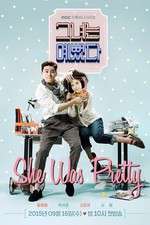 Watch She Was Pretty 2KMovies