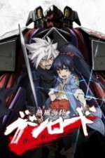 Watch Neppuu Kairiku Bushi Road 2KMovies