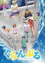Watch Grand Blue 2KMovies