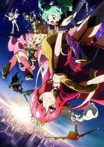 Watch Sengoku Collection 2KMovies