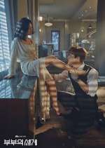 Watch The World of the Married 2KMovies