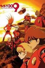 Watch Cyborg 009 The Cyborg Soldie 2KMovies